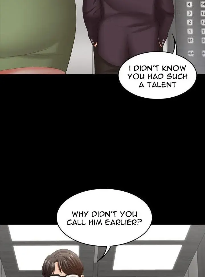 Change Wife Chapter 42 - Page 55
