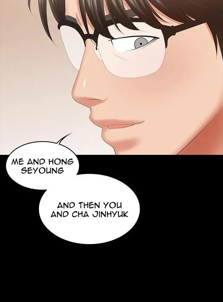 Change Wife Chapter 42 - Page 60