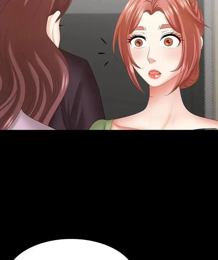 Change Wife Chapter 42 - Page 73