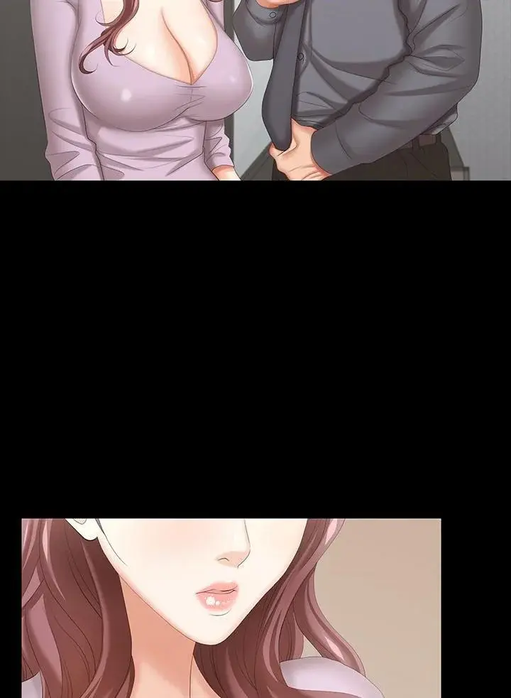 Change Wife Chapter 42 - Page 89