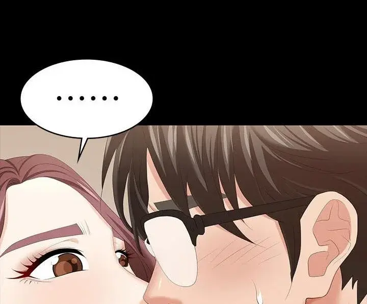Change Wife Chapter 42 - Page 91
