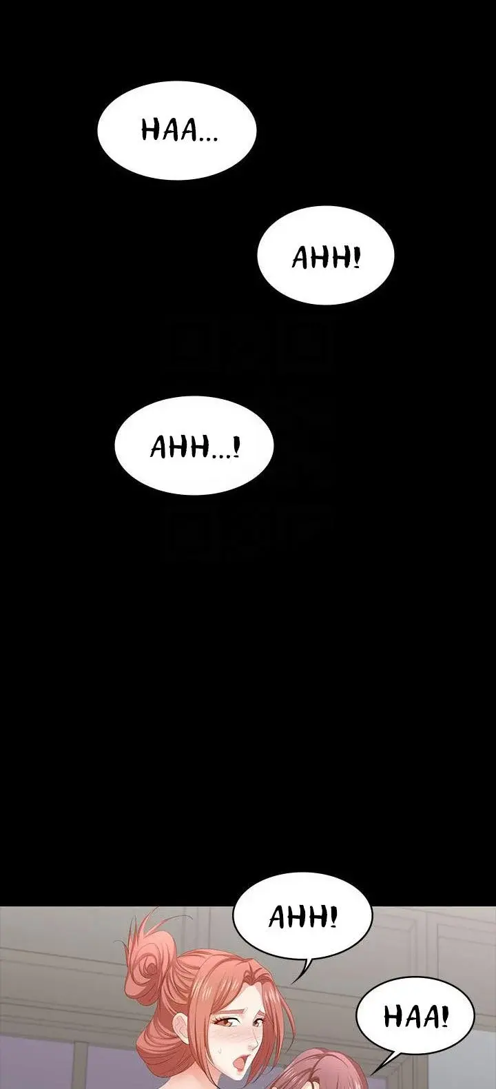 Change Wife Chapter 43 - Page 13