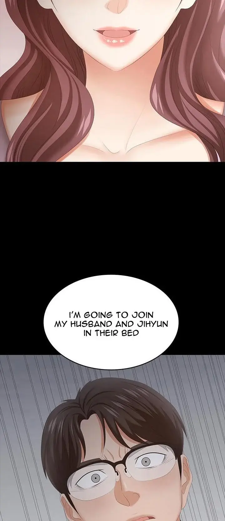 Change Wife Chapter 43 - Page 2