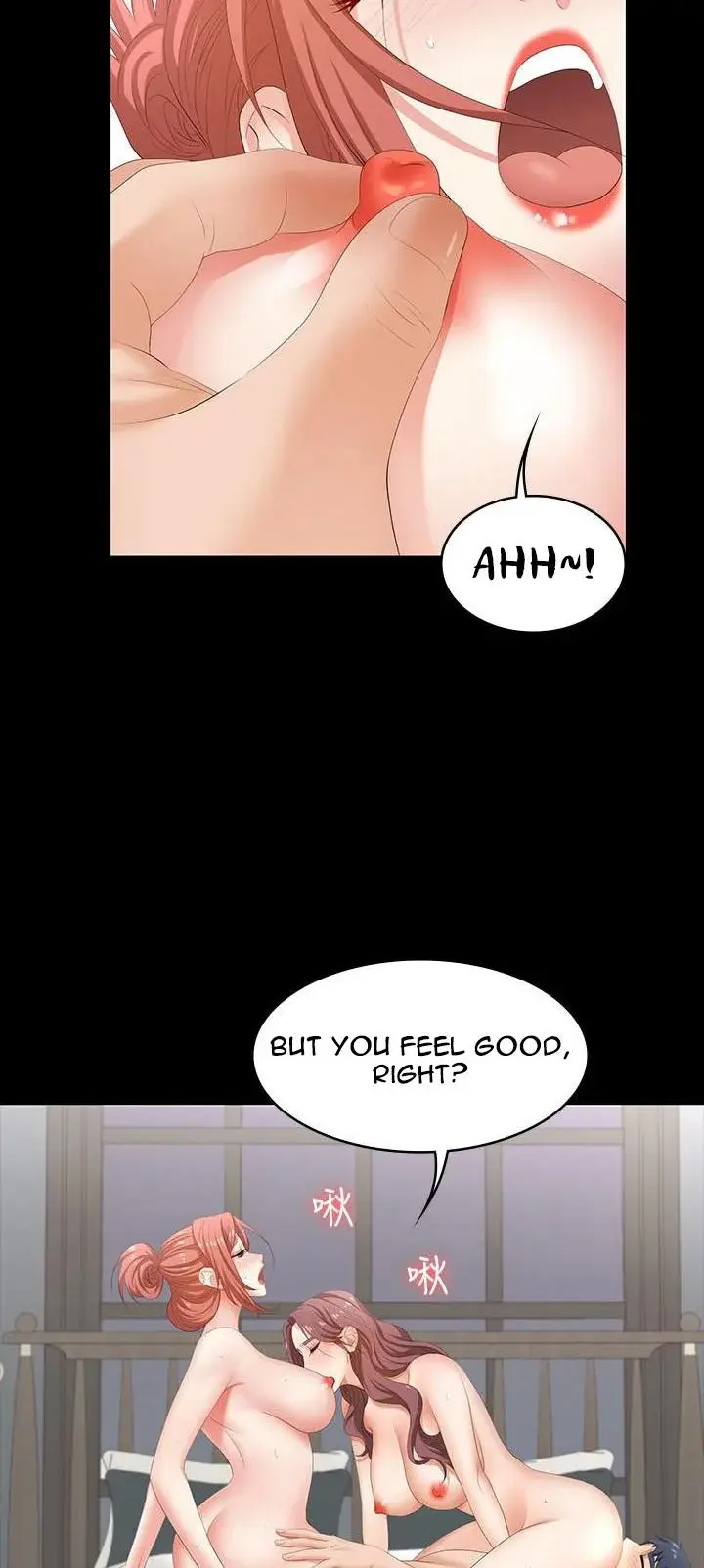 Change Wife Chapter 43 - Page 23