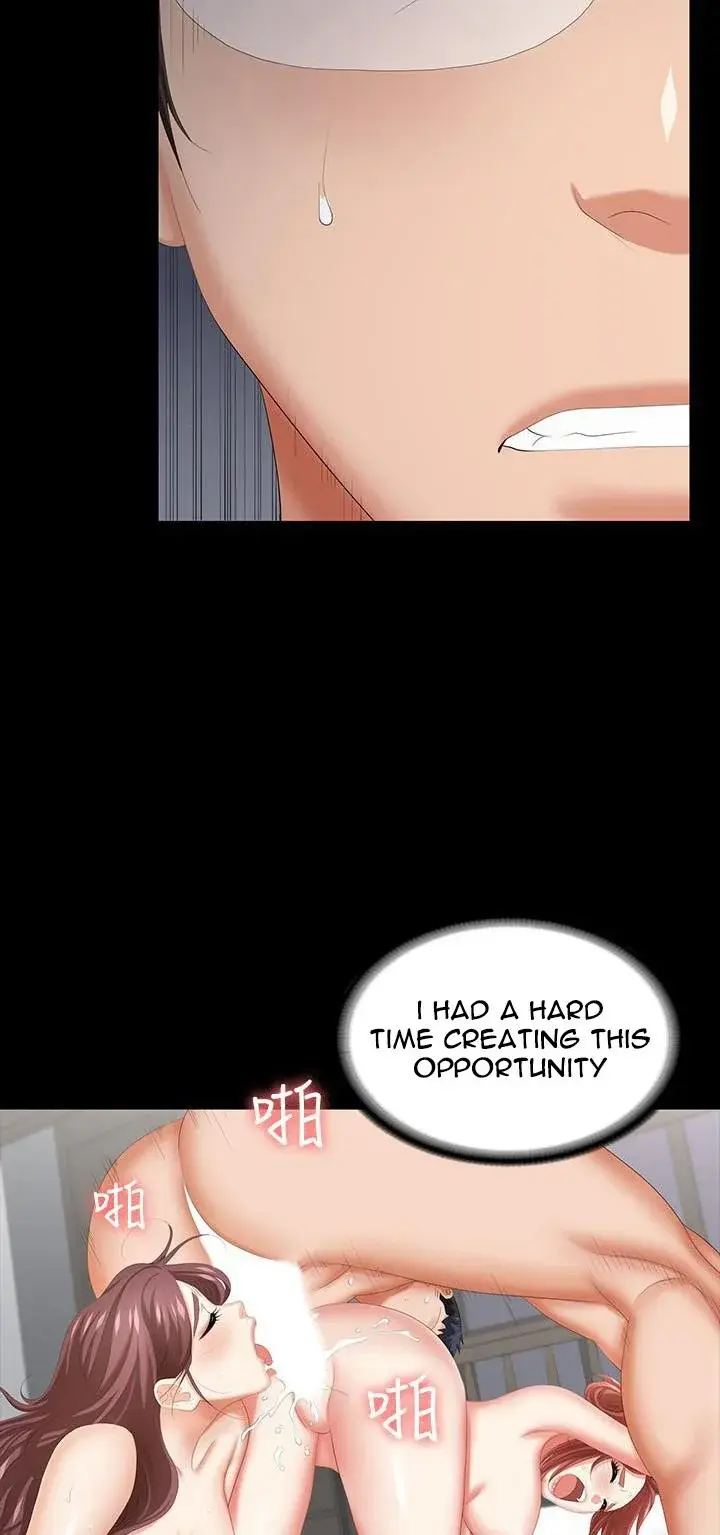 Change Wife Chapter 43 - Page 35