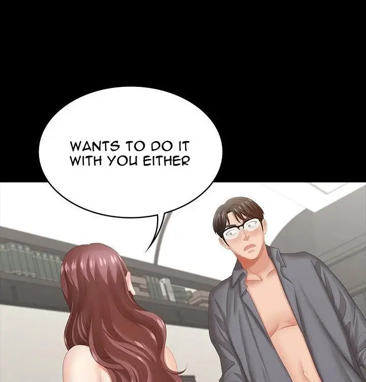 Change Wife Chapter 43 - Page 55