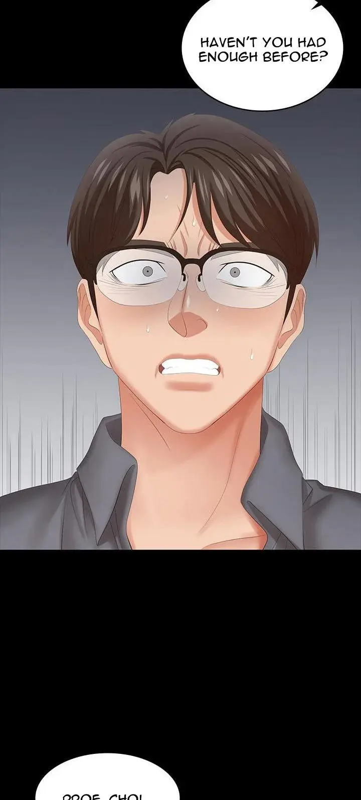 Change Wife Chapter 44 - Page 2