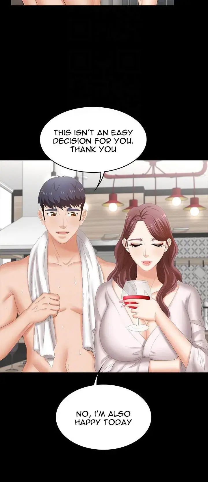 Change Wife Chapter 44 - Page 26
