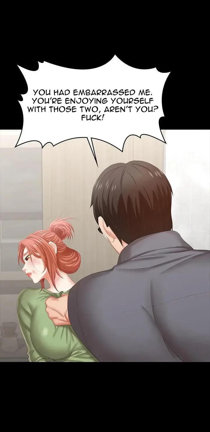 Change Wife Chapter 44 - Page 33