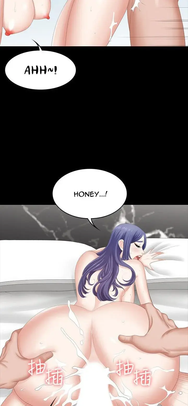 Change Wife Chapter 44 - Page 41