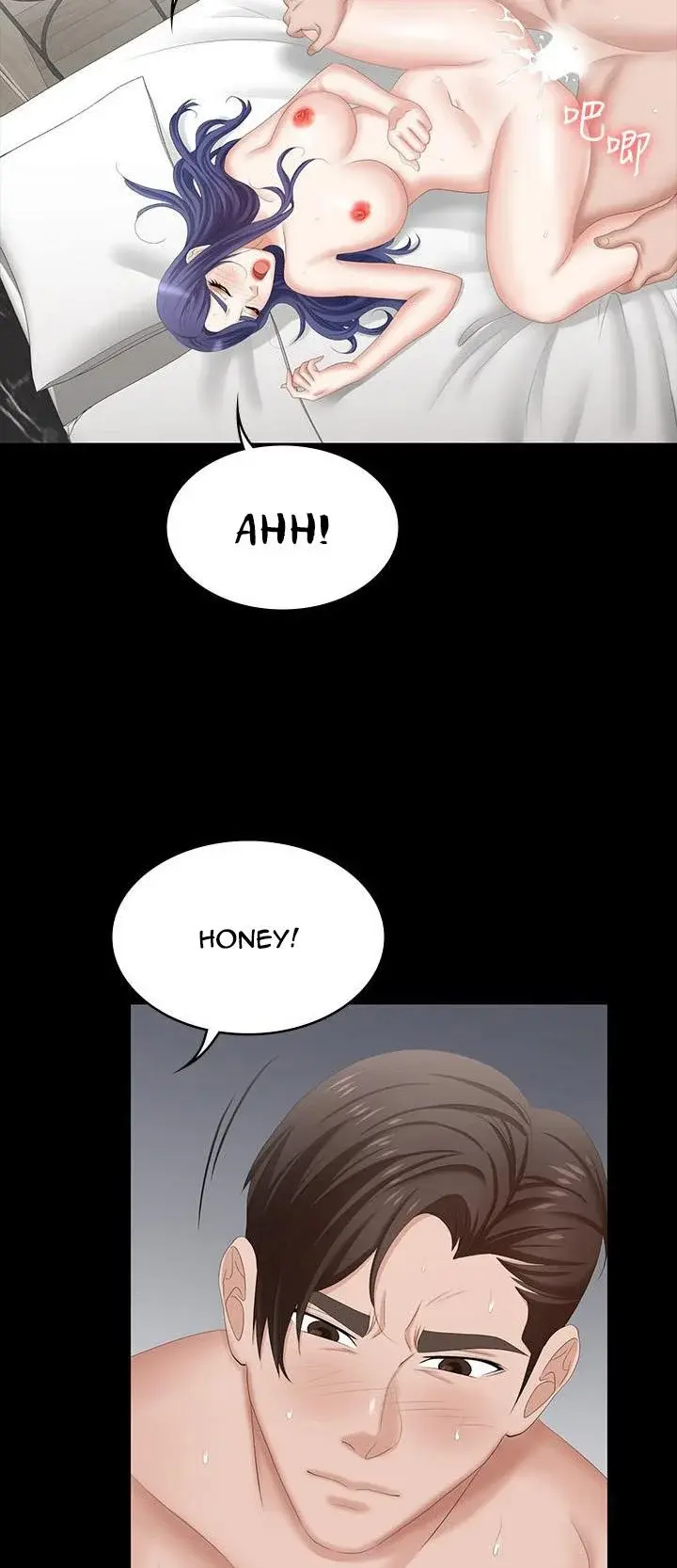 Change Wife Chapter 44 - Page 47