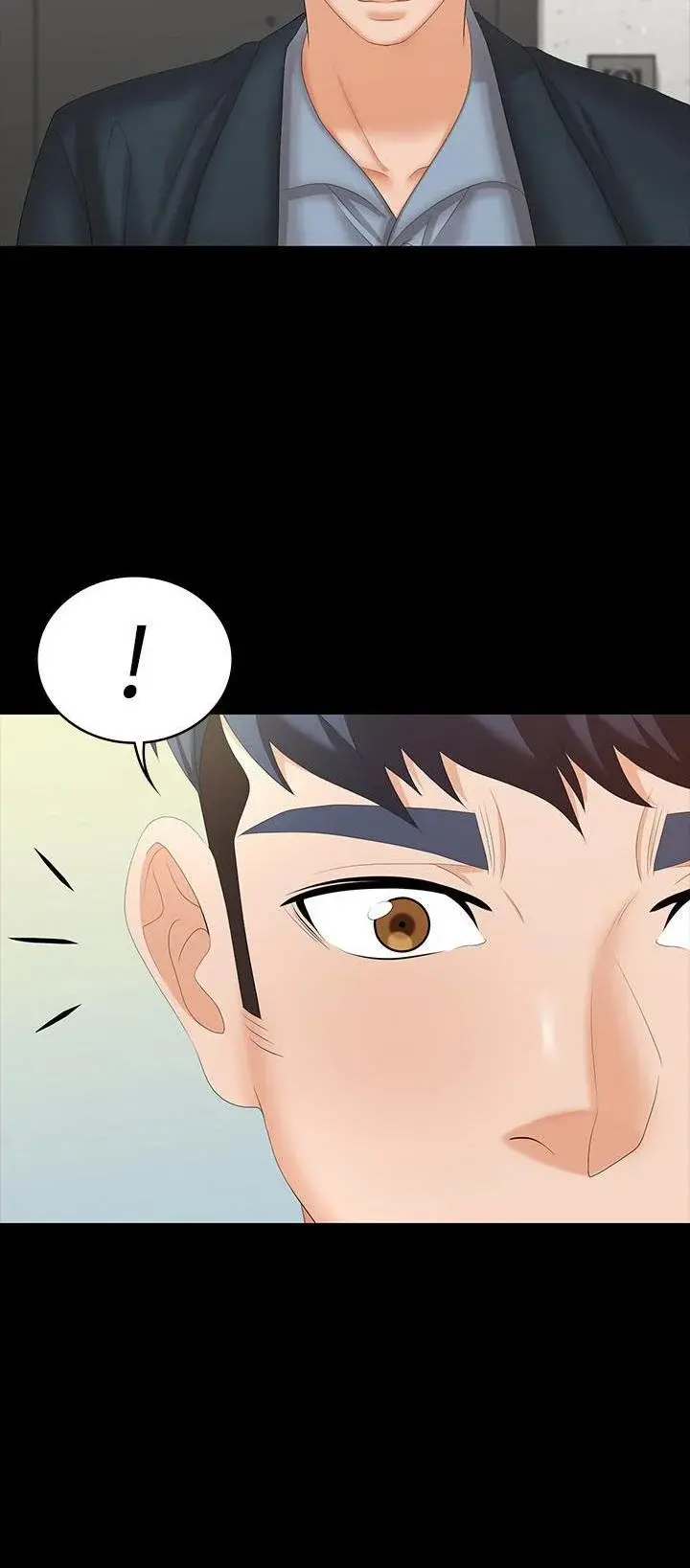 Change Wife Chapter 44 - Page 54