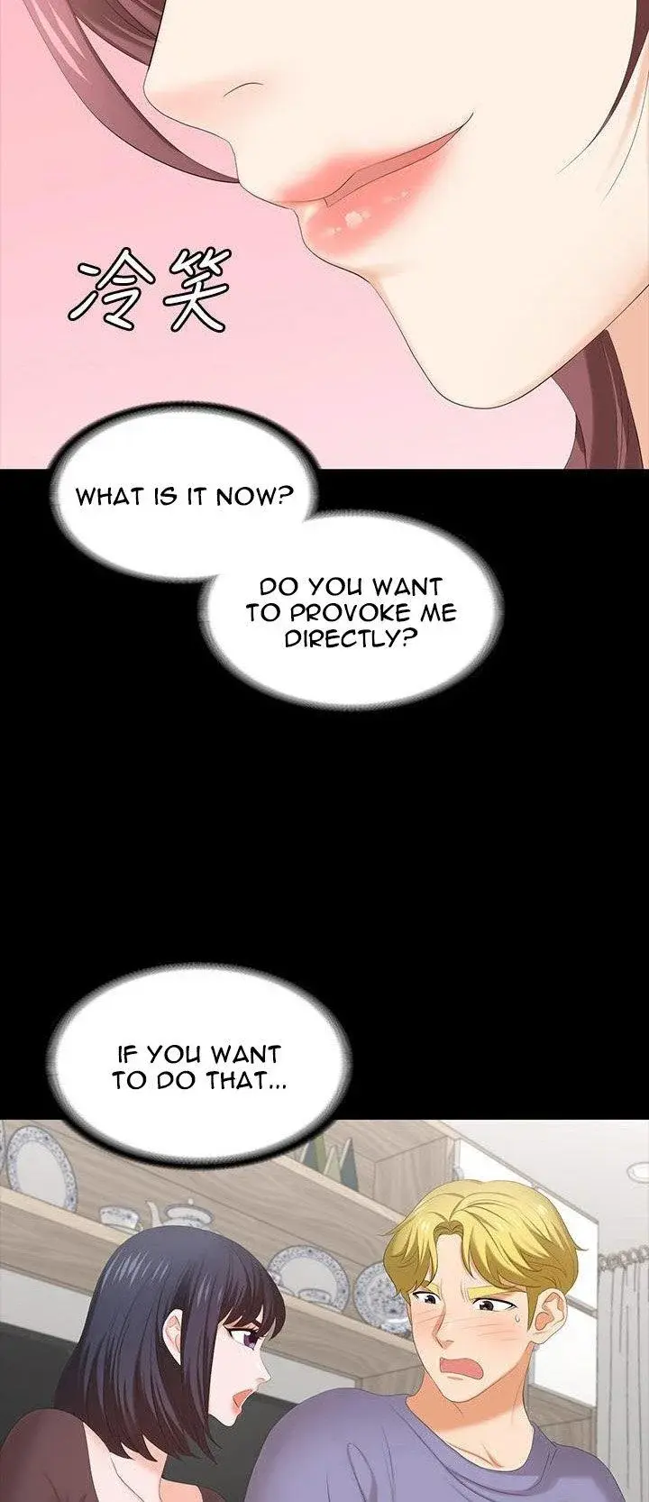 Change Wife Chapter 48 - Page 35