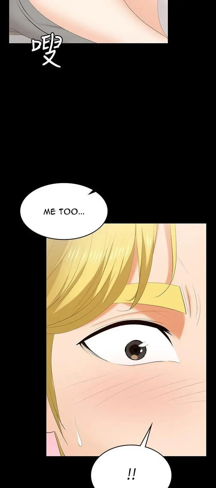 Change Wife Chapter 48 - Page 39