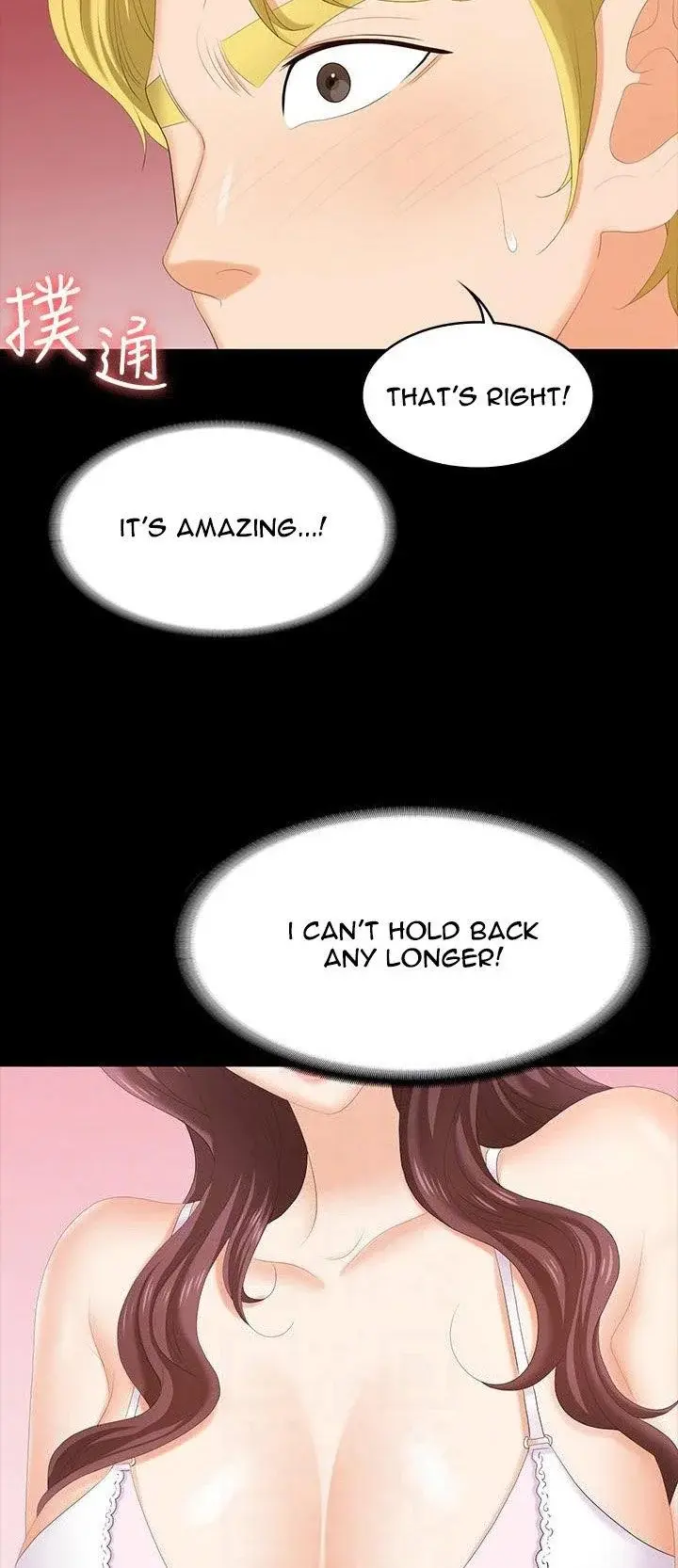 Change Wife Chapter 49 - Page 11