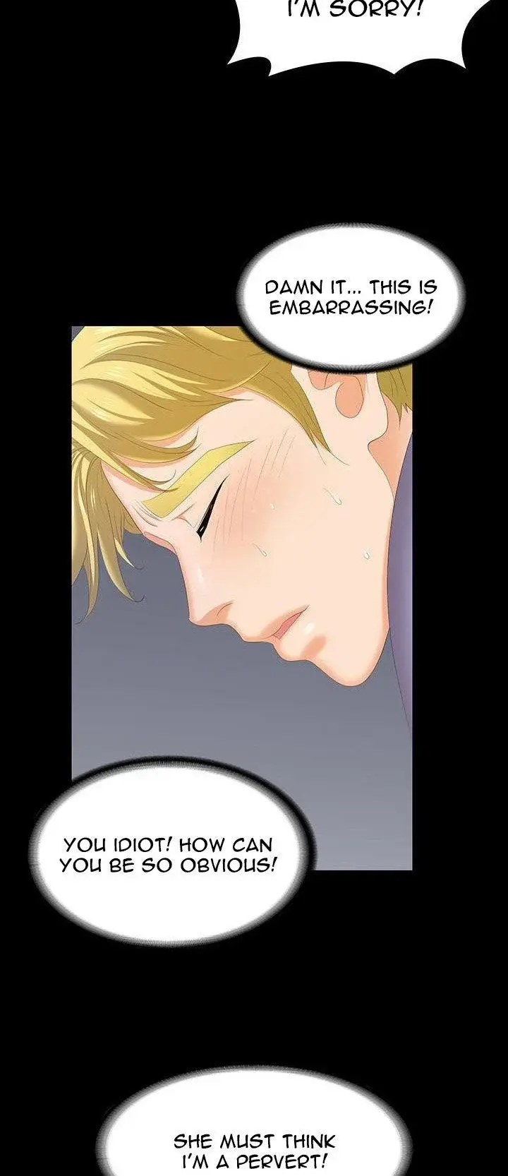 Change Wife Chapter 49 - Page 17