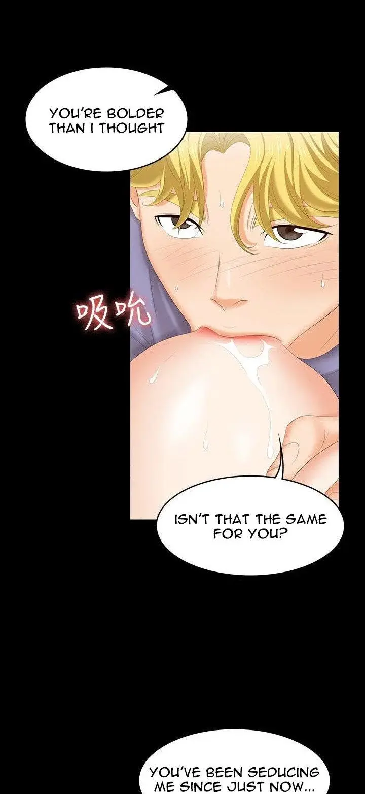 Change Wife Chapter 49 - Page 25