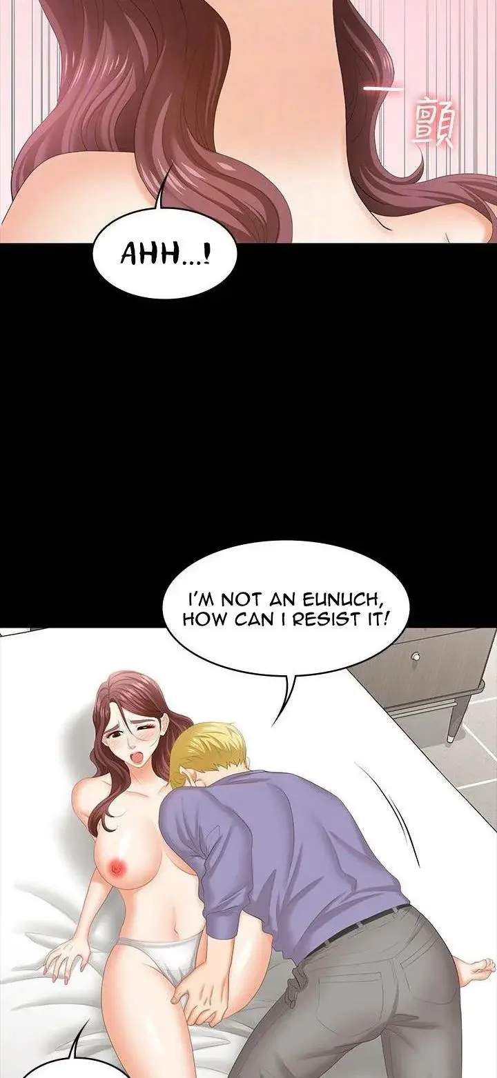Change Wife Chapter 49 - Page 27
