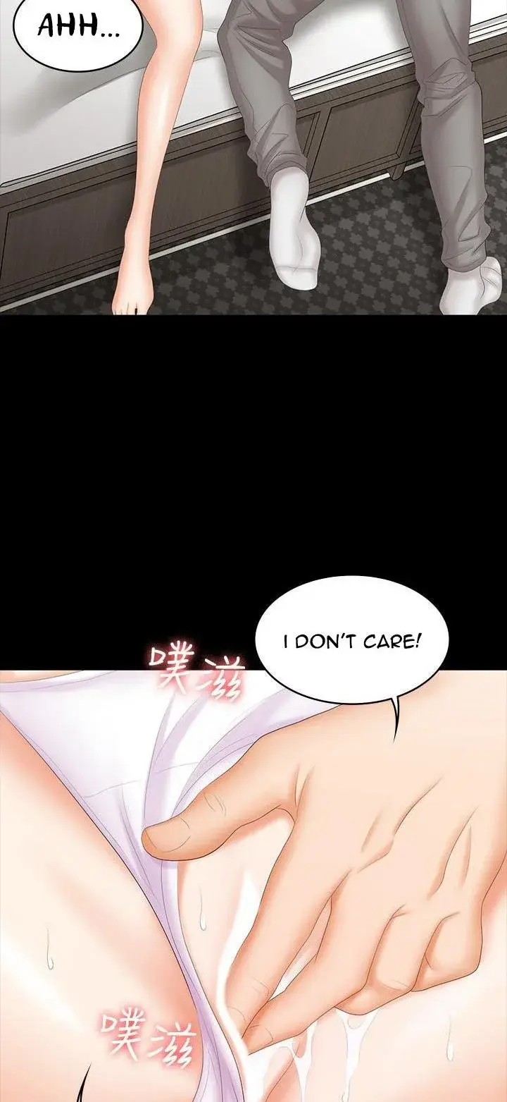Change Wife Chapter 49 - Page 28