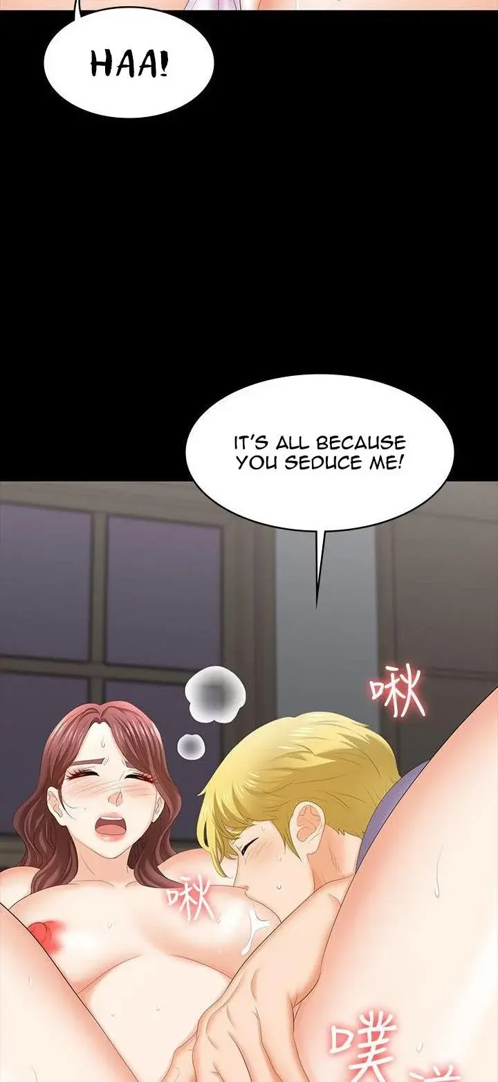 Change Wife Chapter 49 - Page 29