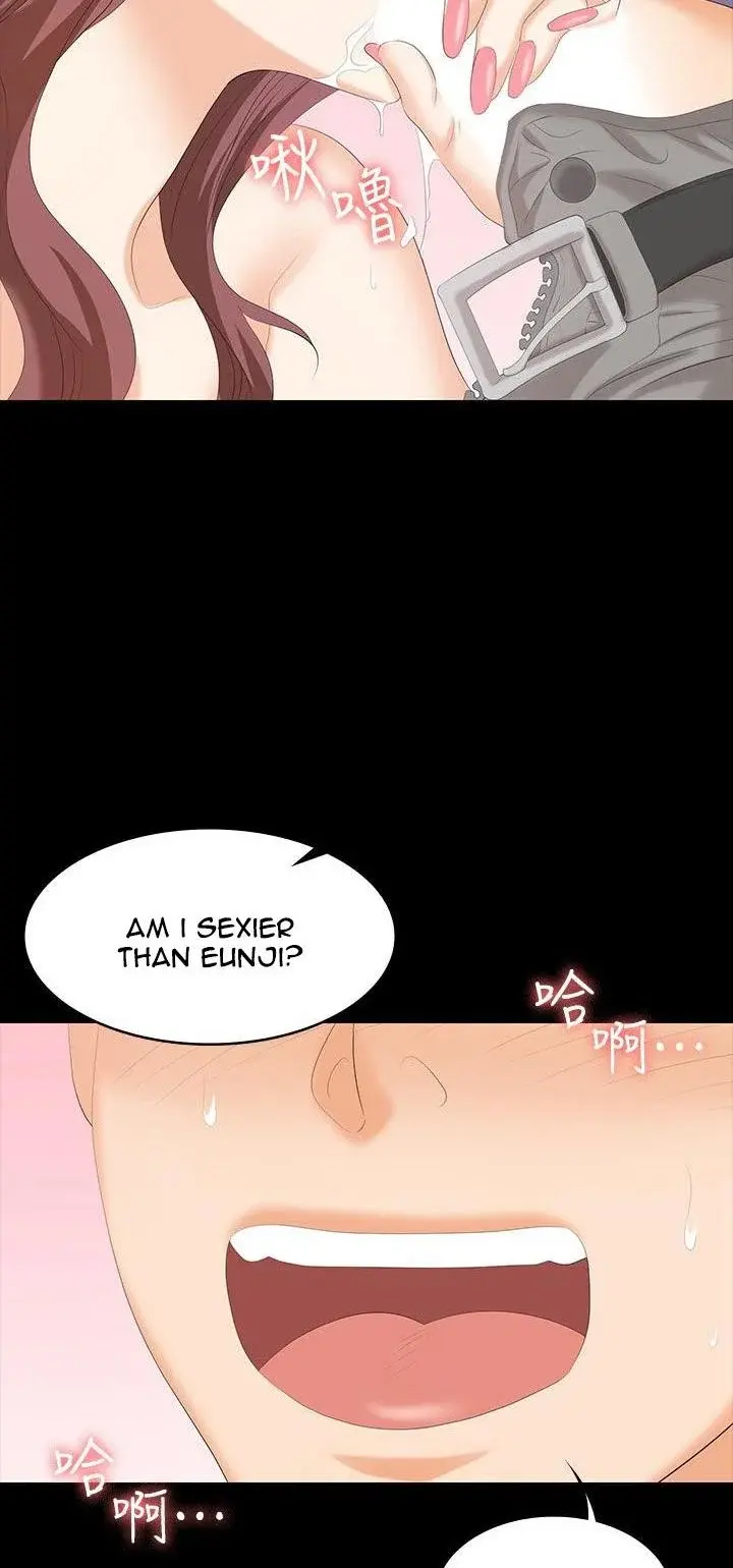 Change Wife Chapter 49 - Page 46