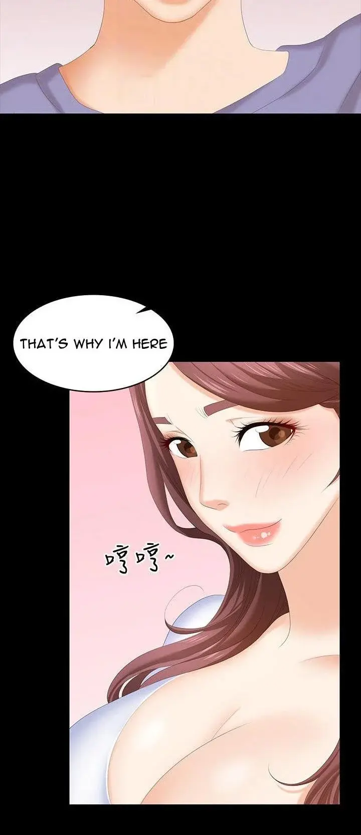 Change Wife Chapter 49 - Page 6