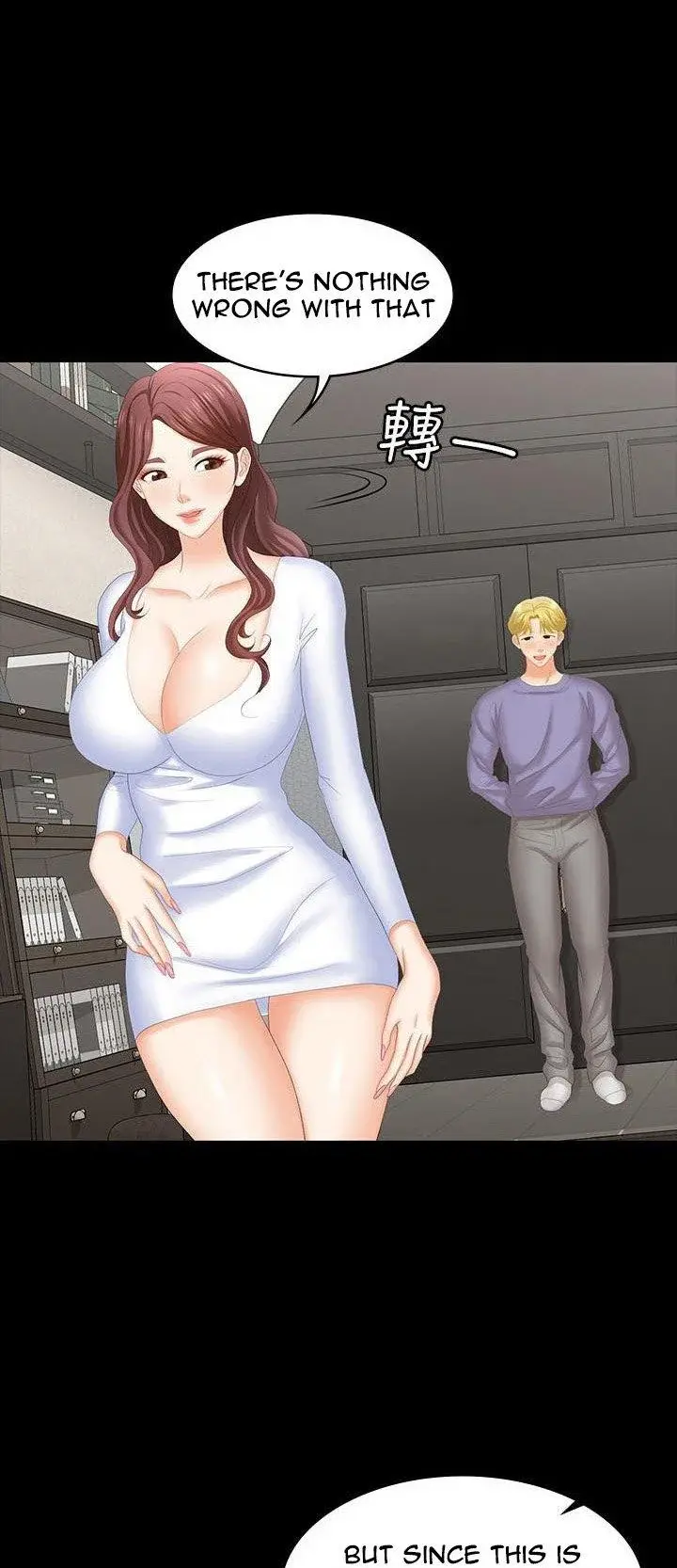 Change Wife Chapter 49 - Page 7