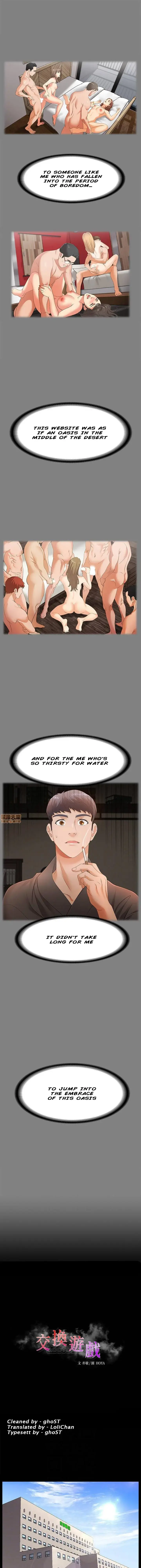Change Wife Chapter 5 - Page 1