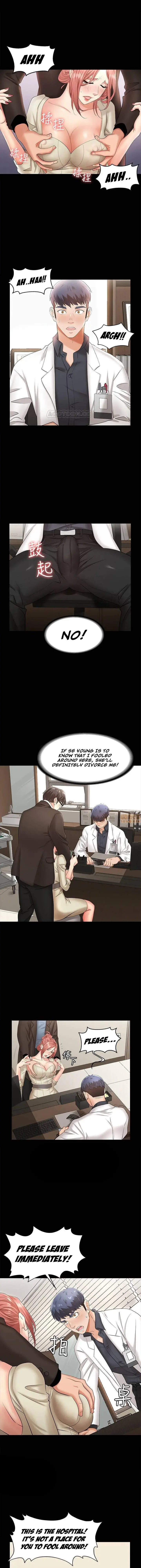 Change Wife Chapter 5 - Page 19