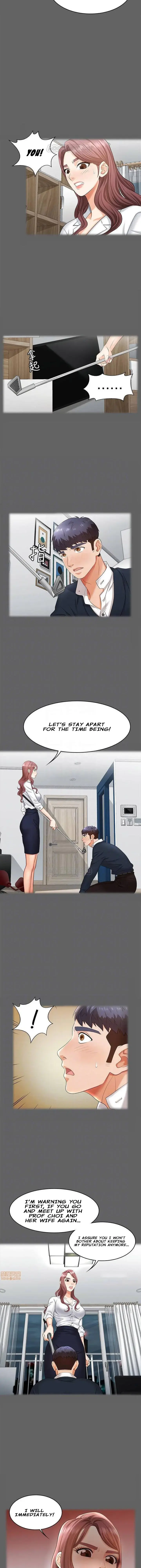 Change Wife Chapter 5 - Page 9