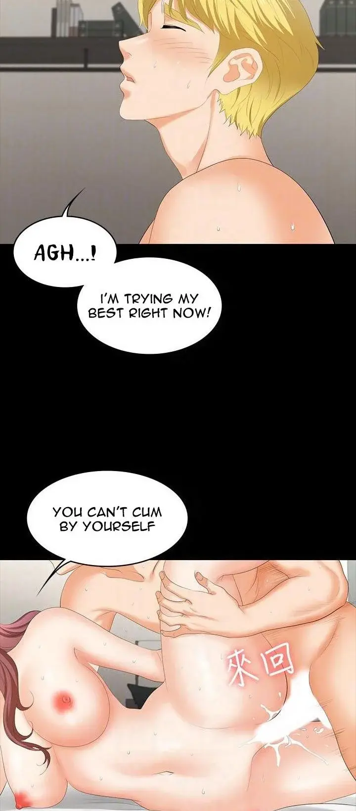 Change Wife Chapter 50 - Page 10