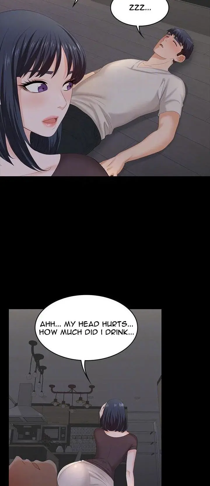 Change Wife Chapter 50 - Page 17