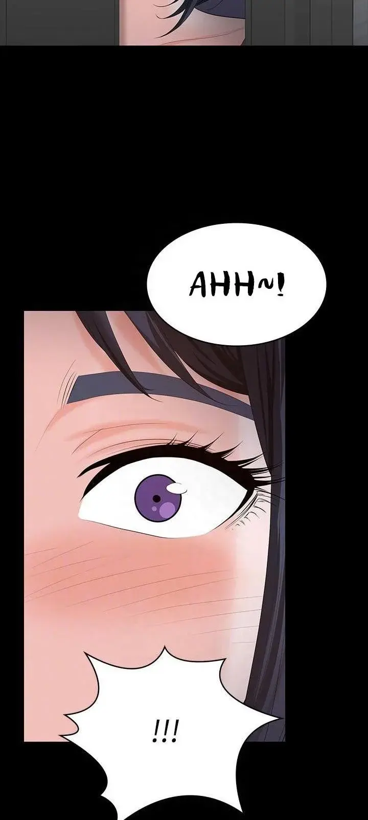 Change Wife Chapter 50 - Page 22