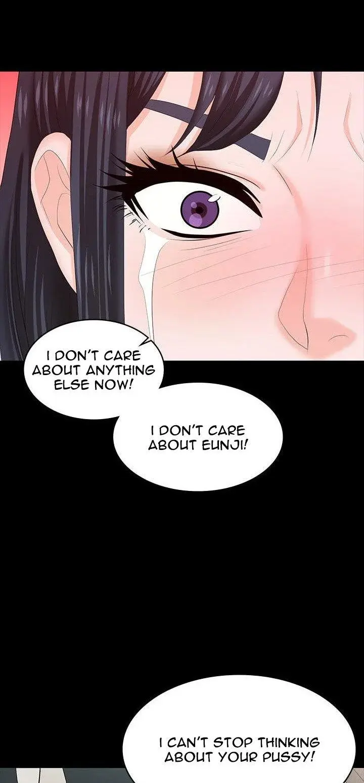 Change Wife Chapter 50 - Page 43