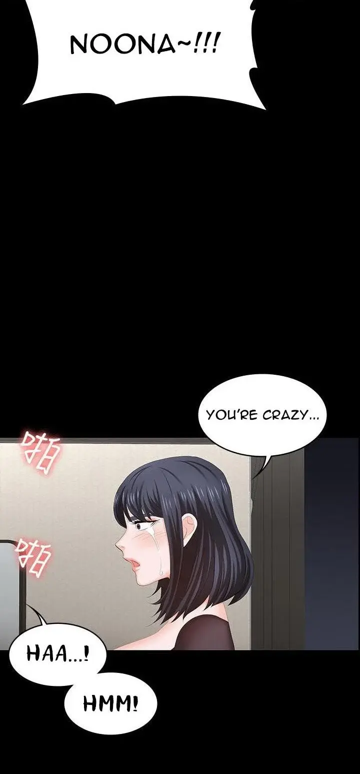Change Wife Chapter 50 - Page 47