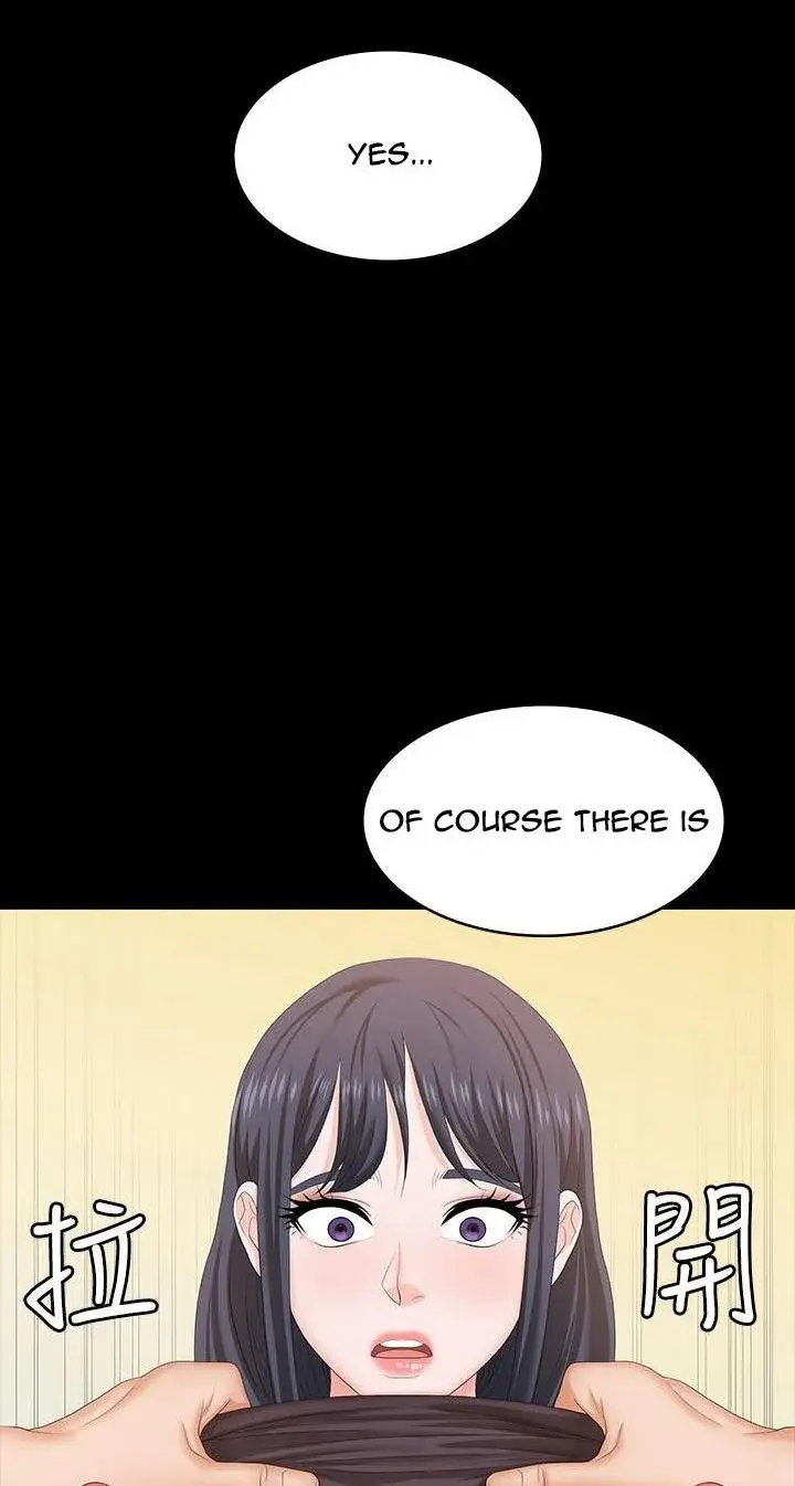 Change Wife Chapter 50 - Page 57