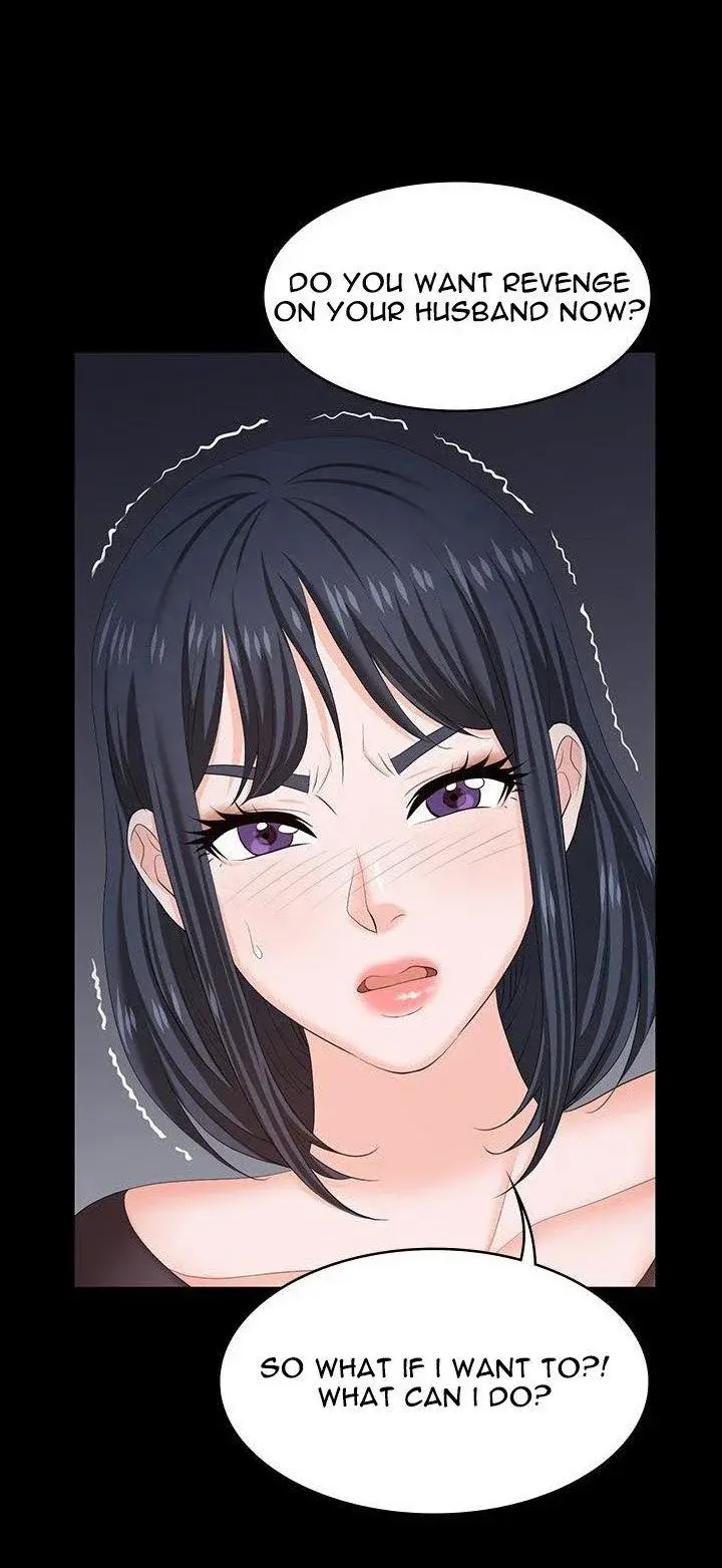 Change Wife Chapter 51 - Page 1