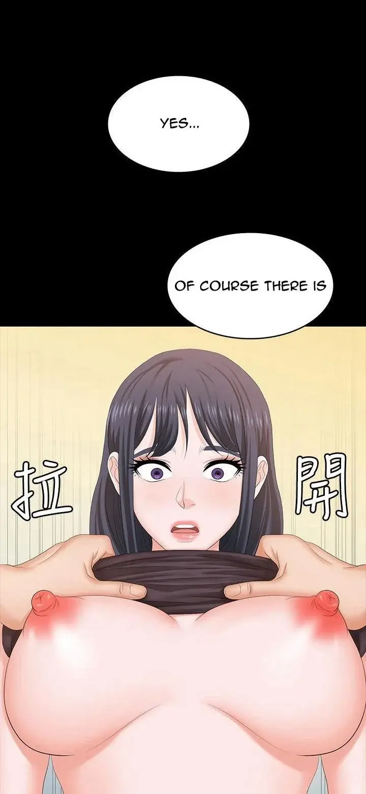 Change Wife Chapter 51 - Page 2