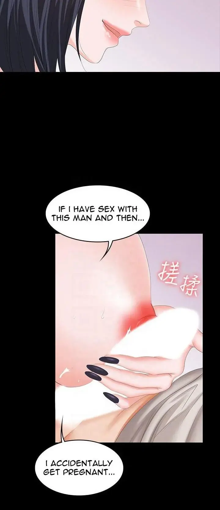 Change Wife Chapter 51 - Page 27