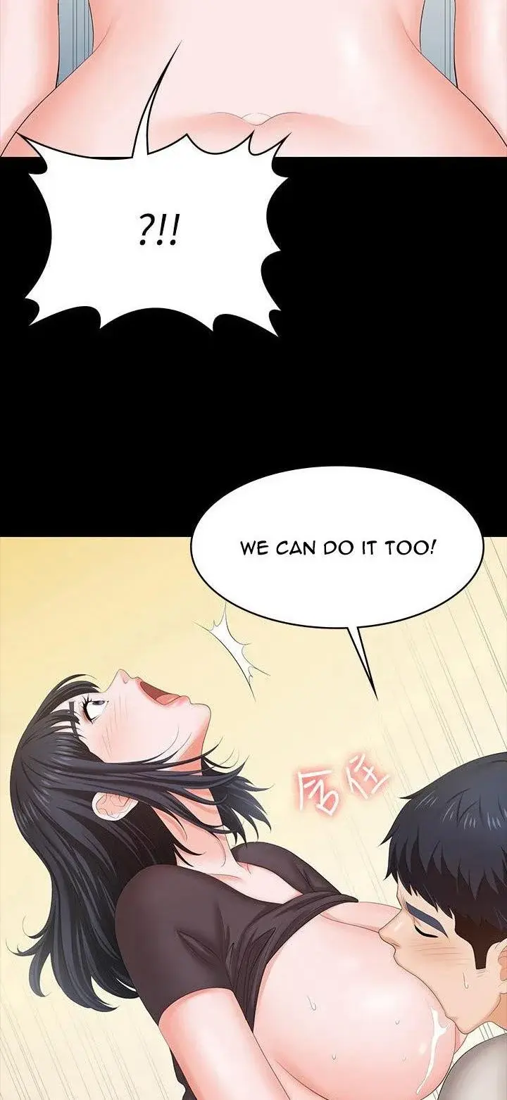 Change Wife Chapter 51 - Page 3