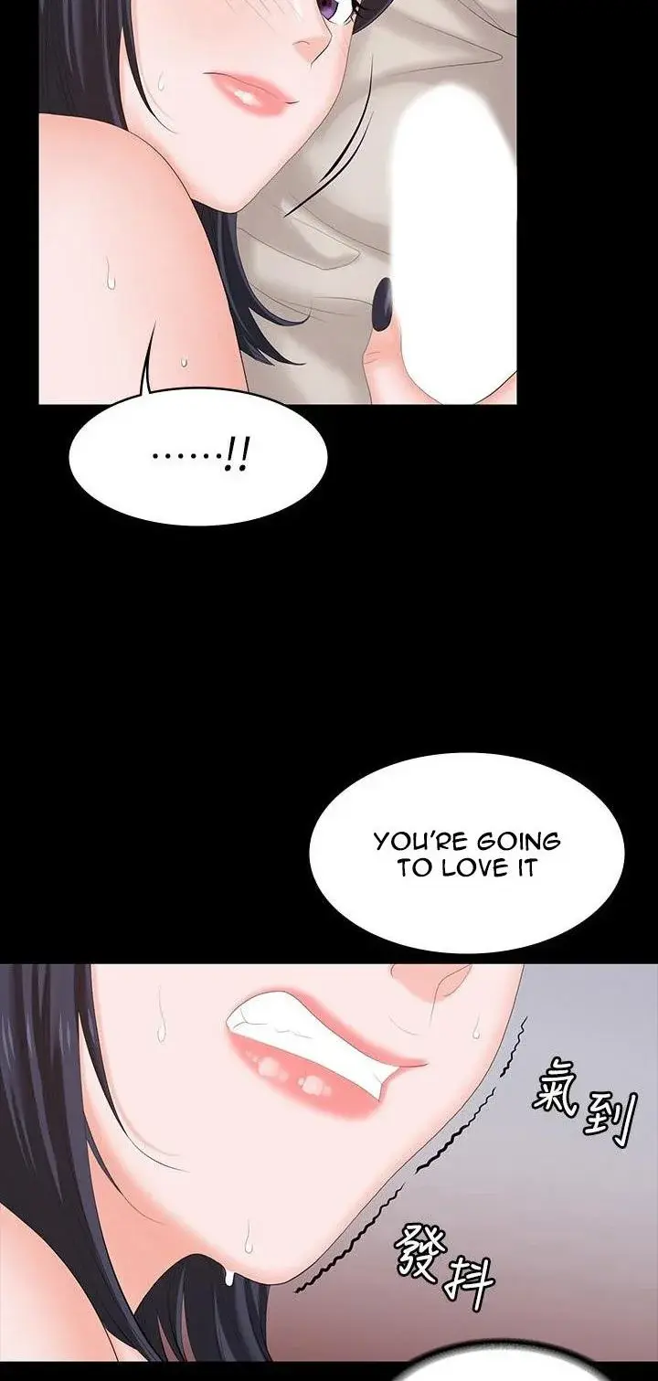 Change Wife Chapter 51 - Page 34