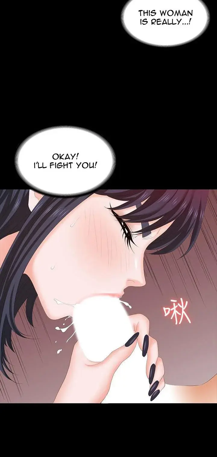 Change Wife Chapter 51 - Page 35