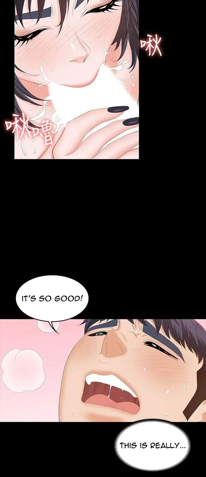 Change Wife Chapter 51 - Page 38