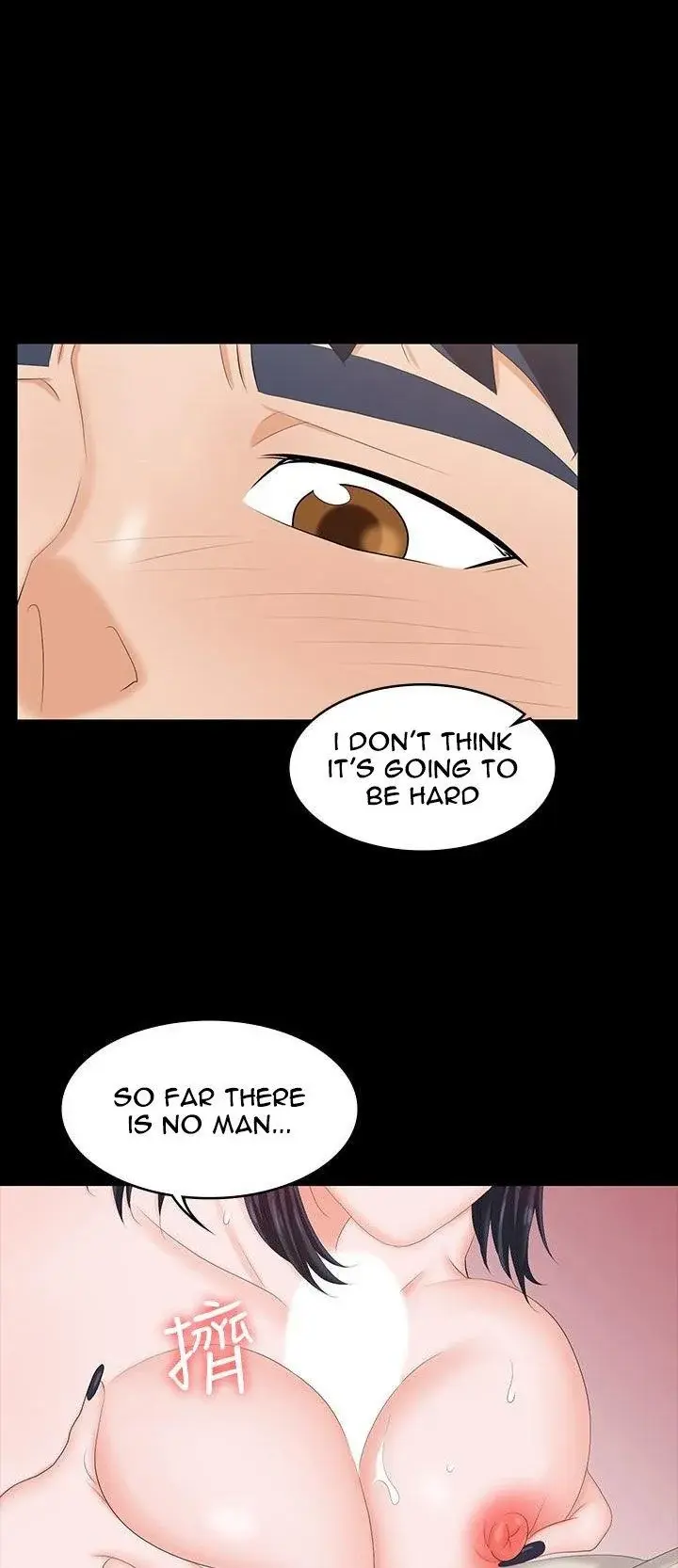 Change Wife Chapter 51 - Page 41