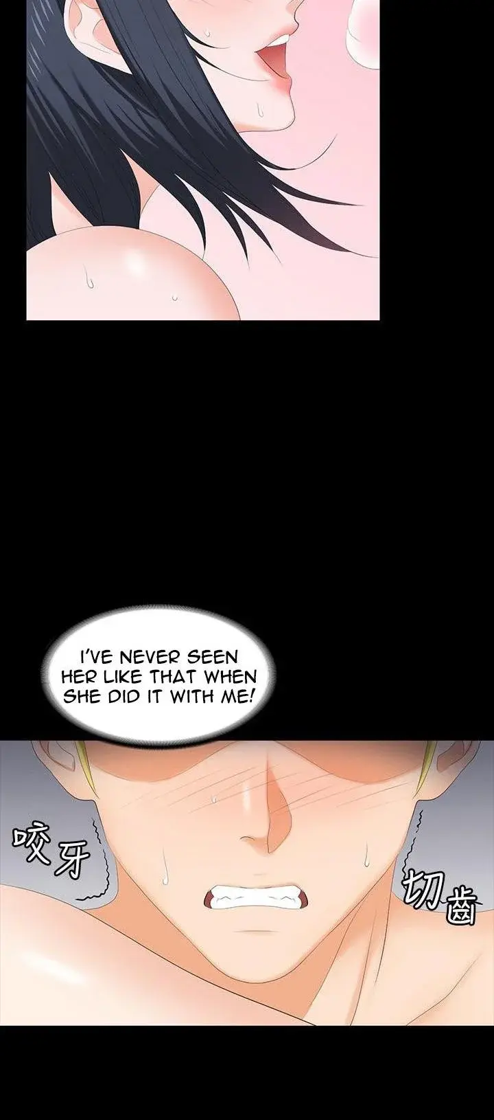 Change Wife Chapter 52 - Page 26