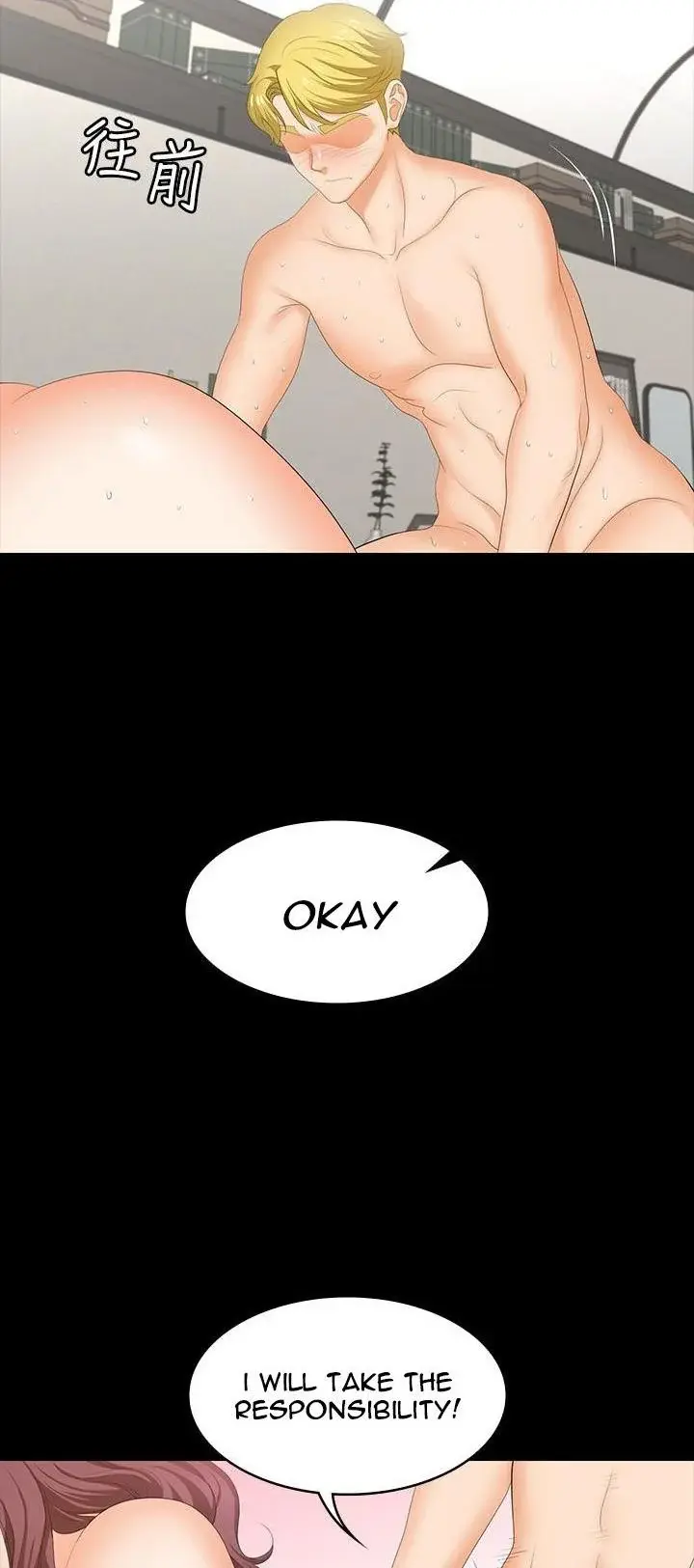 Change Wife Chapter 52 - Page 34
