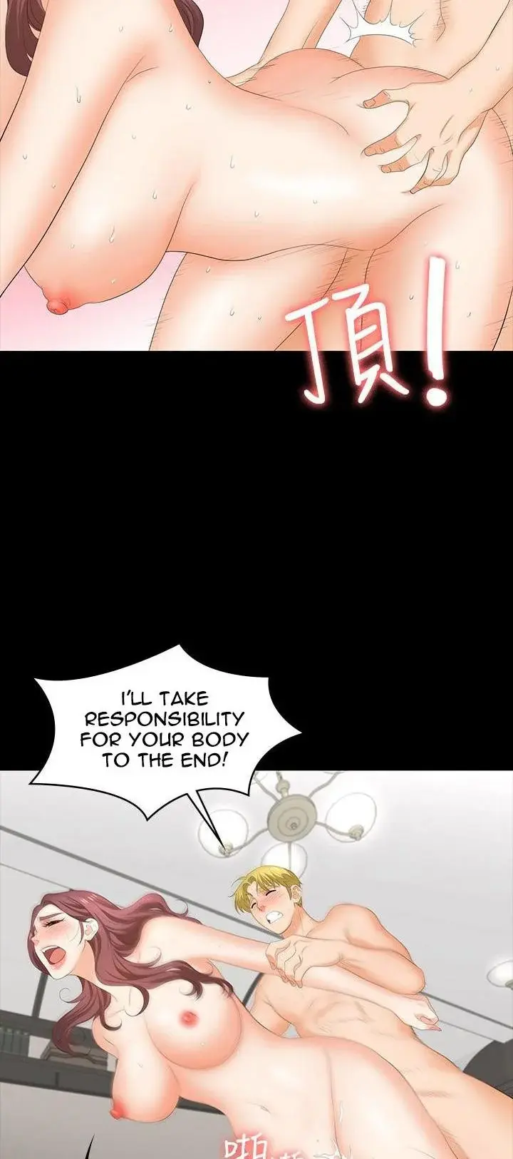 Change Wife Chapter 52 - Page 35