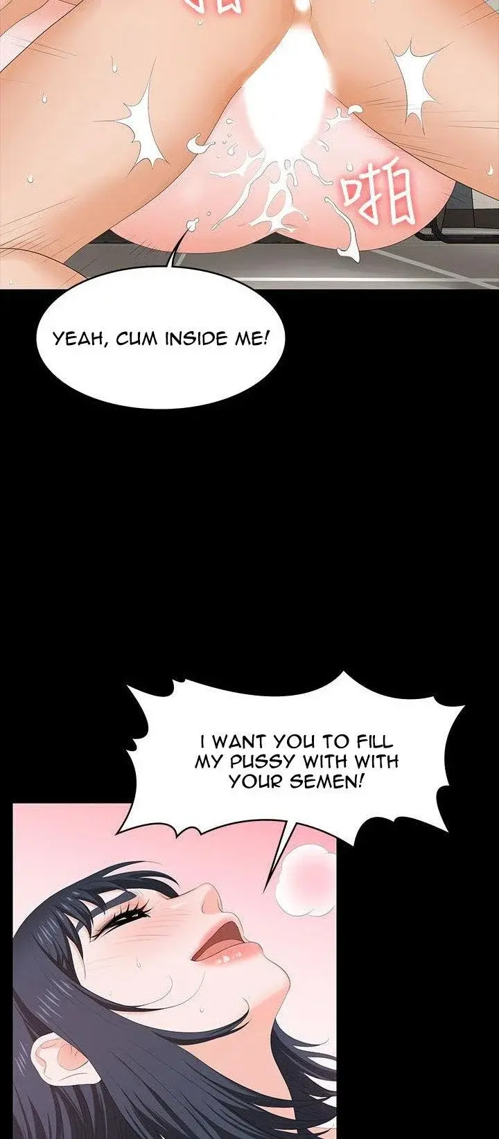 Change Wife Chapter 52 - Page 45