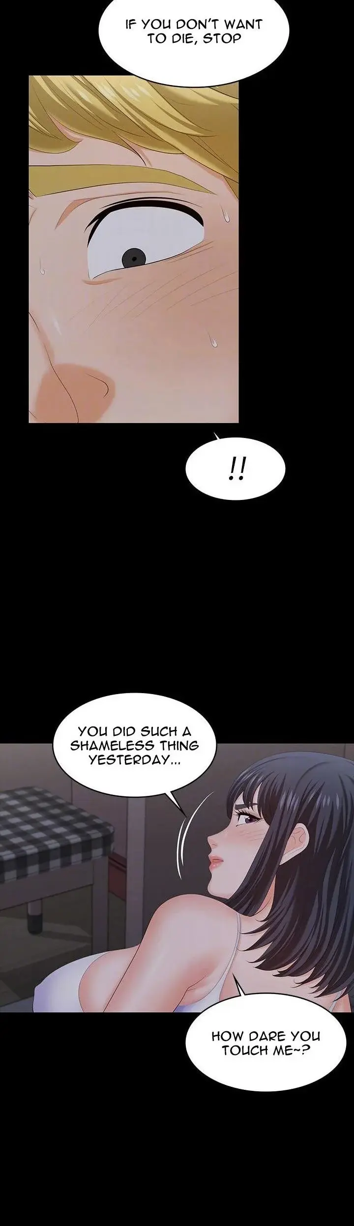 Change Wife Chapter 53 - Page 16