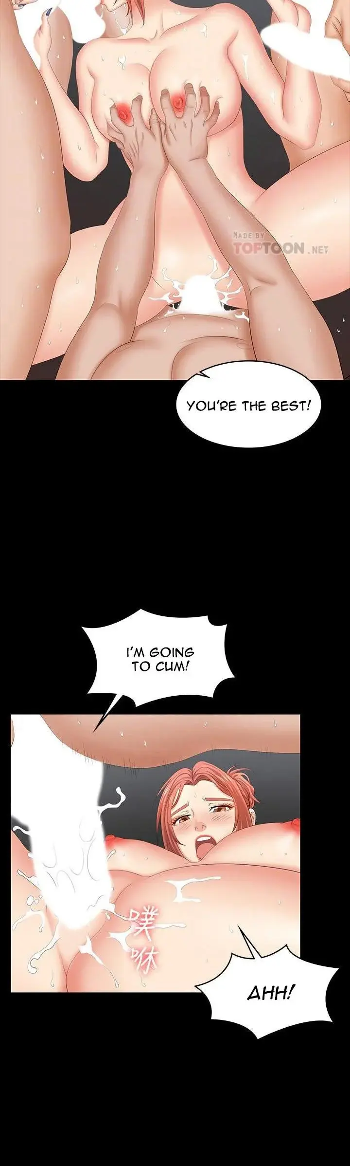 Change Wife Chapter 53 - Page 4